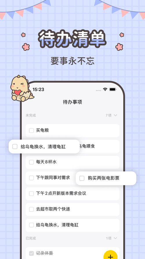 如何使用指尖文字识别？指尖文字识别软件推荐