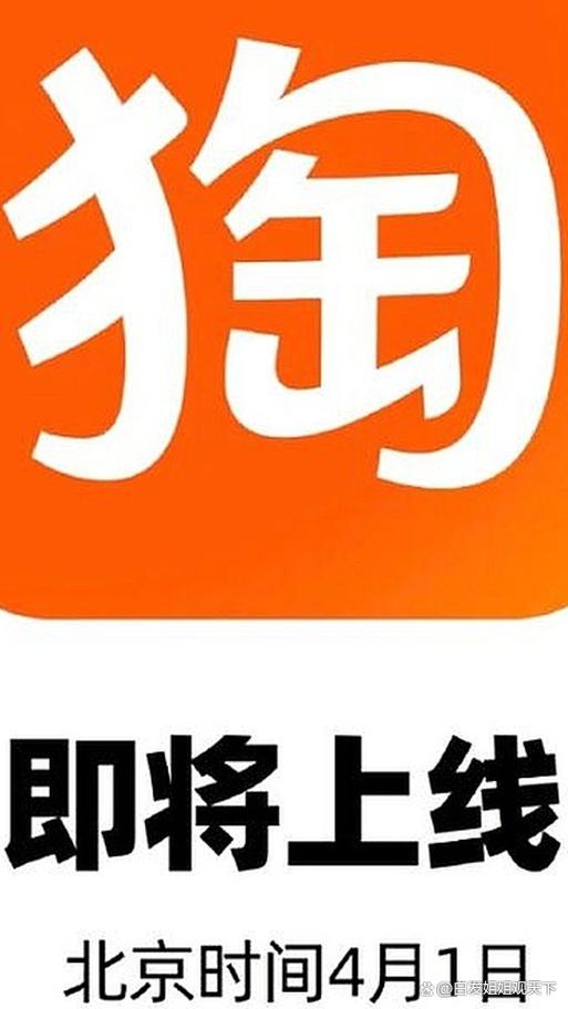 年度小会员：B站愚人节活动，会员变绿的秘密