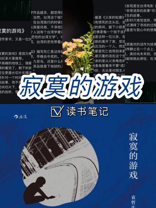 好玩吗？愤怒的小红帽猎魔姬游戏体验分享