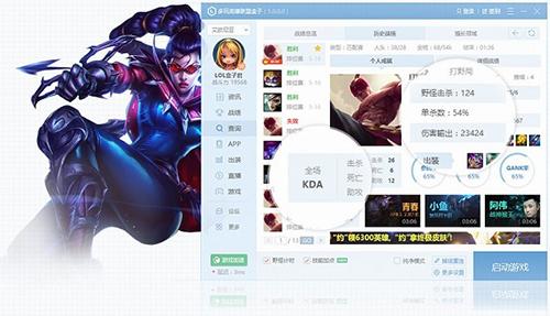 多玩战舰世界盒子好用吗？功能详解及下载方法