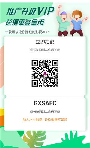 多玩战舰世界盒子好用吗？功能详解及下载方法