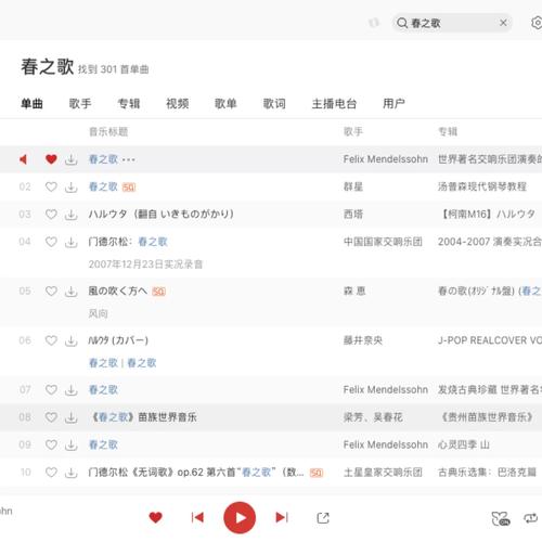 多玩战舰世界盒子好用吗？功能详解及下载方法
