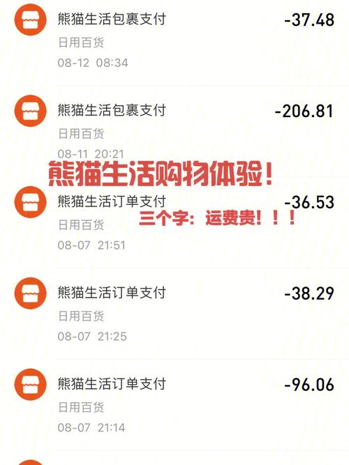 多玩战舰世界盒子好用吗？功能详解及下载方法