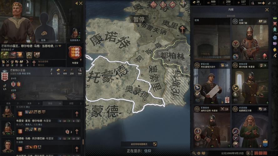 十字军攻略技巧：提升战斗力和游戏体验心得