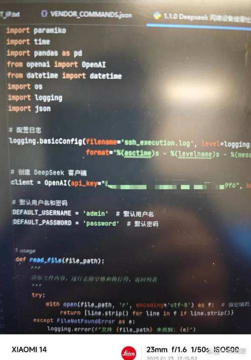 TimeV网站备案信息：域名查询，轻松便捷