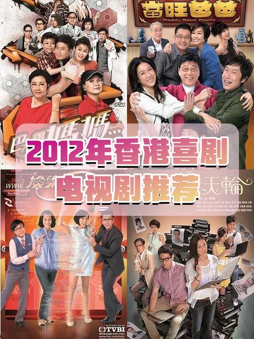 回顾2012：那些令人难忘的单机游戏佳作