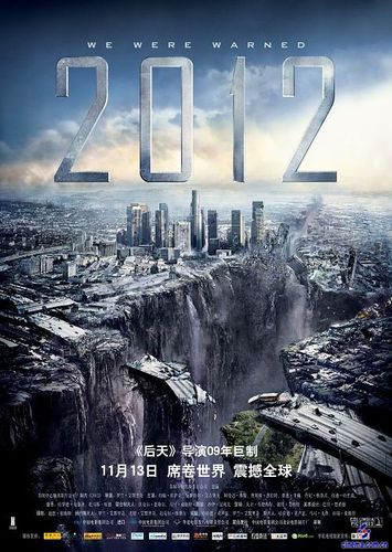 回顾2012：那些令人难忘的单机游戏佳作