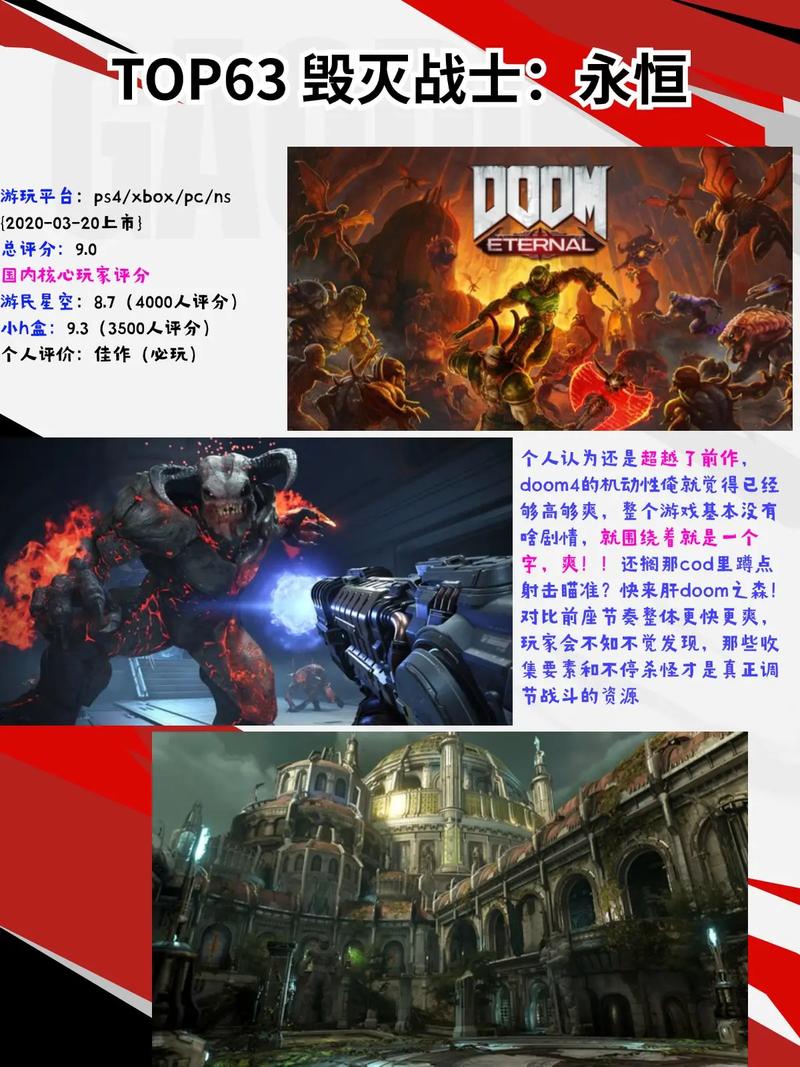 回顾2012：那些令人难忘的单机游戏佳作