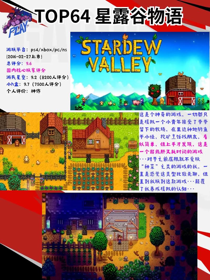 回顾2012：那些令人难忘的单机游戏佳作