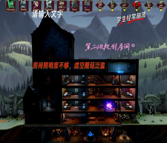 最受欢迎的魔法世界游戏合集：探索神秘魔法