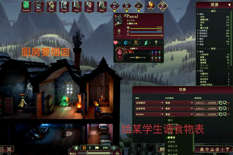 最受欢迎的魔法世界游戏合集：探索神秘魔法