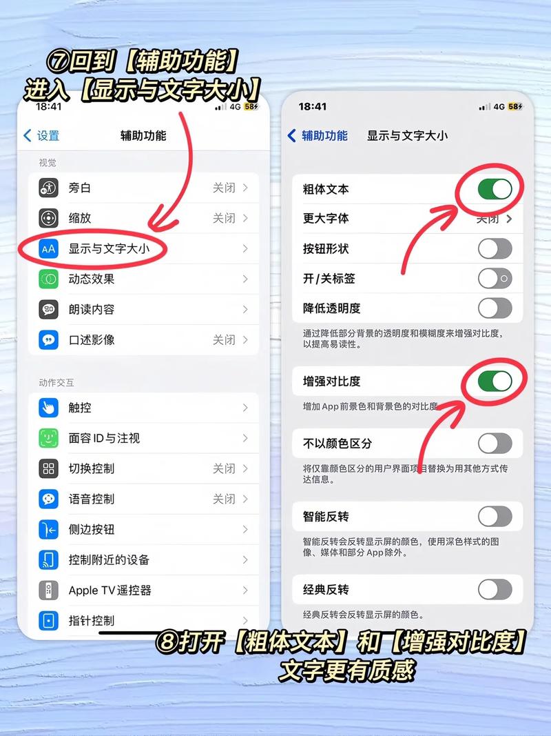 不会打繁体字？这篇教你电脑手机如何输入繁体字