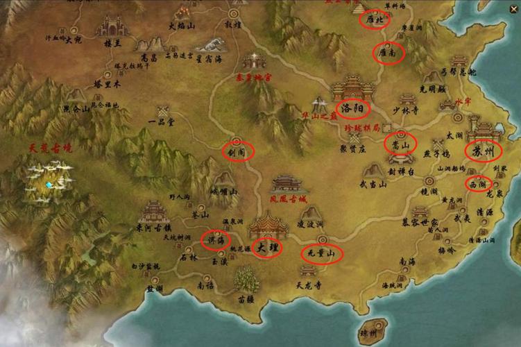 天龙八部地图攻略：解锁所有游戏场景位置