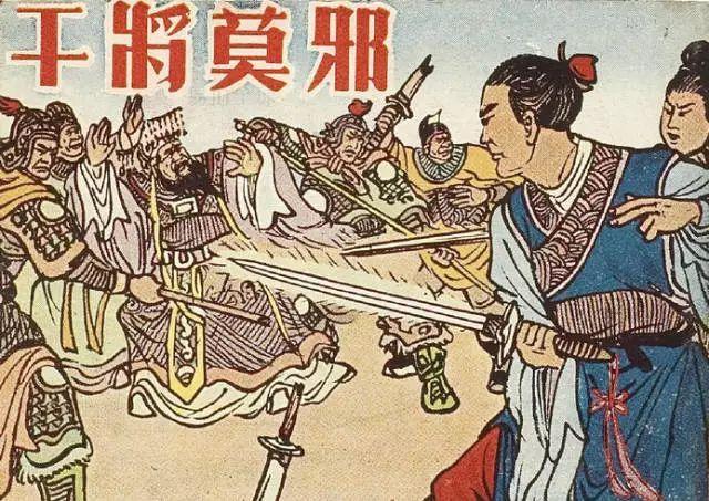 动画搜神记剧情介绍：上古洪荒时代的恩怨情仇