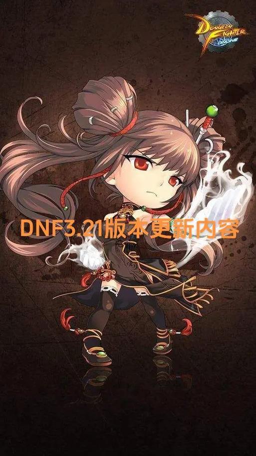 DNF日服和国服对比，哪个更值得一玩？