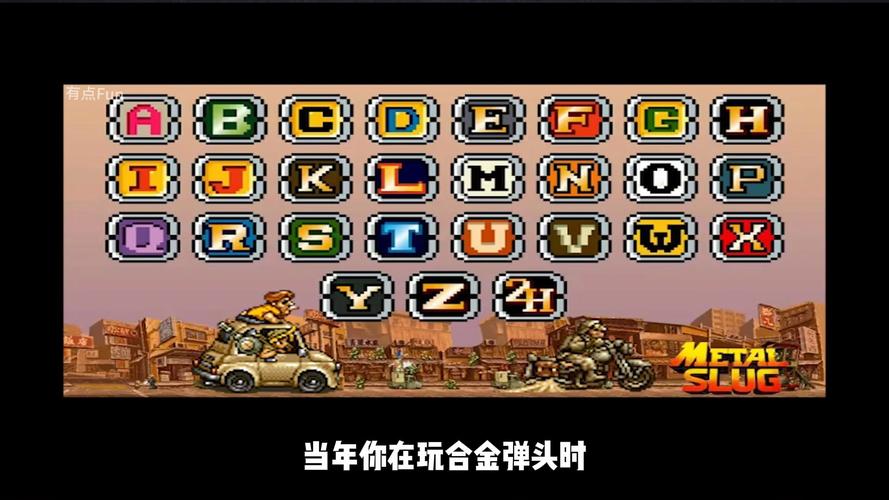 新合金弹头武器大全：解锁所有强力武器装备