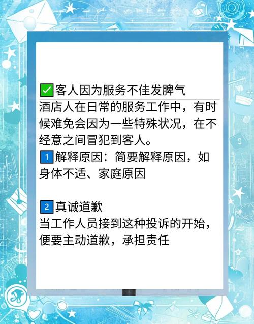 客所思终极版常见问题解答：解决你的使用难题