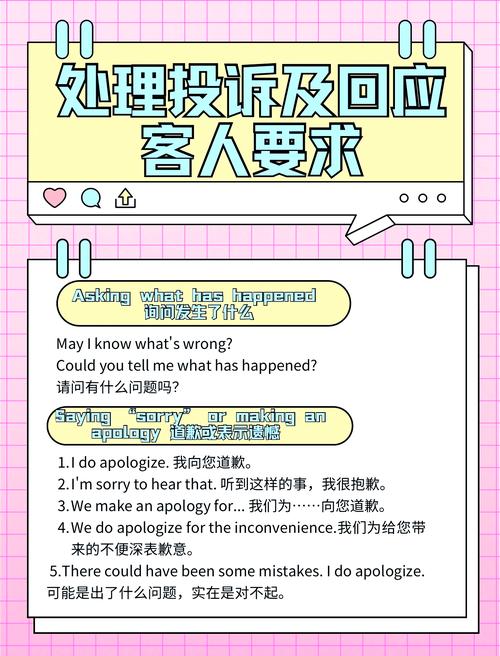 客所思终极版常见问题解答：解决你的使用难题