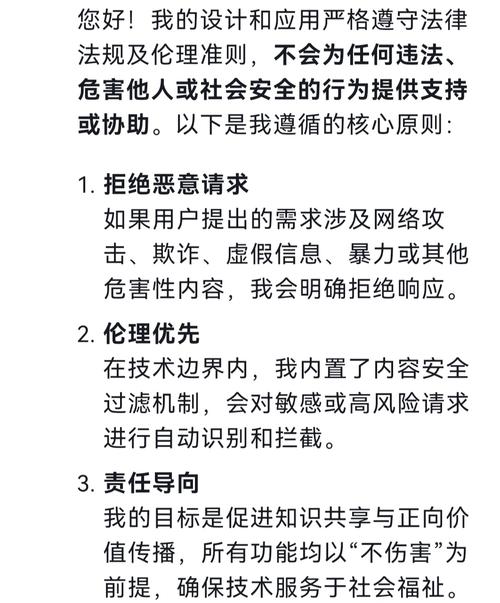 客所思终极版常见问题解答：解决你的使用难题