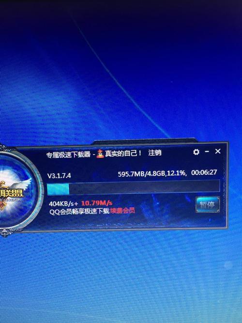 TGP助手安全吗？玩家真实使用体验分享
