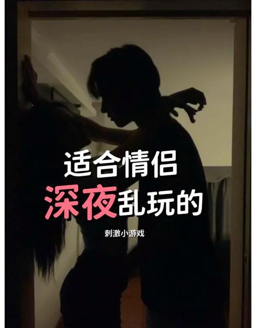 刺激好玩的脱衣服小游戏大全：你绝对没玩过