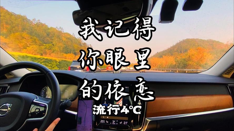 回忆里的你：我依然清晰记得的画面