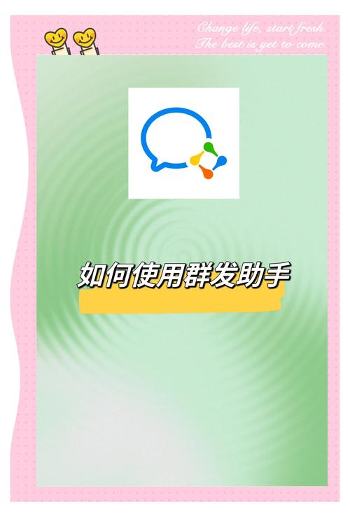 微信传输助手网页版使用方法及入口地址