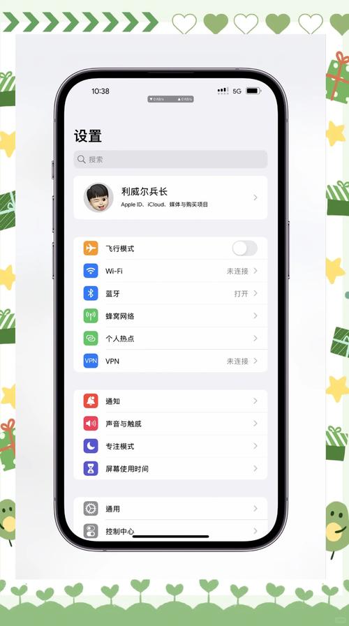 微信传输助手网页版使用方法及入口地址