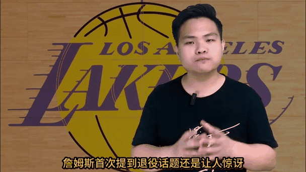 RNG小虎的未来之路：是继续征战还是选择退役？
