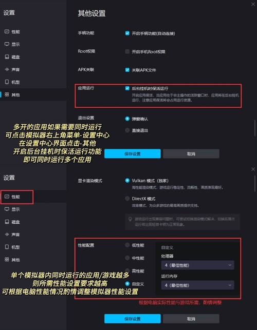 如何选择合适的YY多开器？不同YY多开器的功能对比