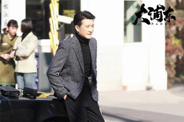 想了解大浦东电视剧？这里有你想要的全部信息