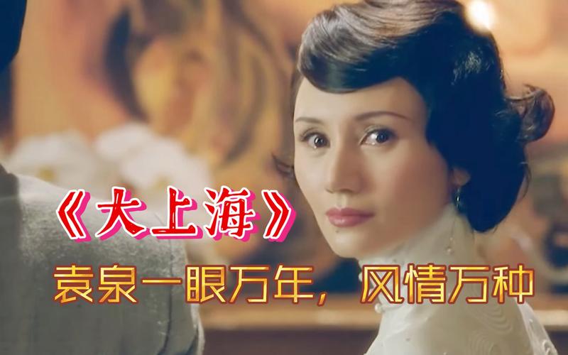 想了解大浦东电视剧？这里有你想要的全部信息