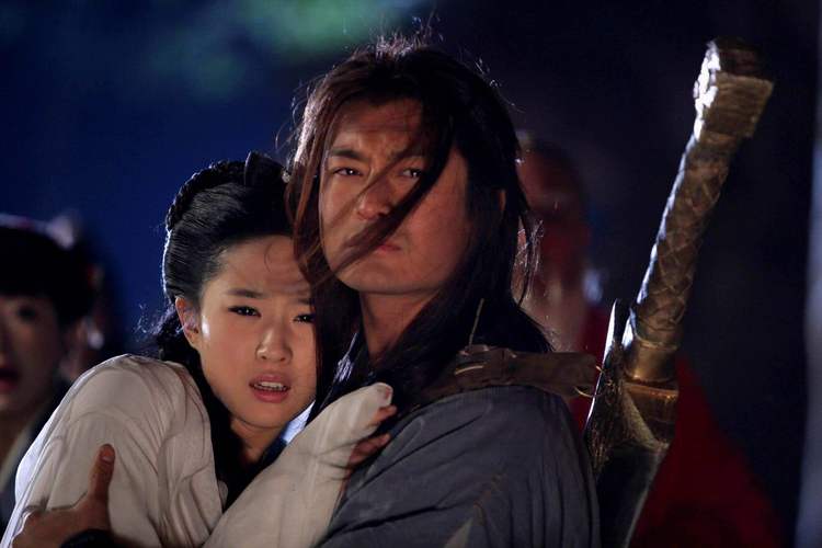 回顾经典：火花天龙剑游戏汉化版，致敬经典之作