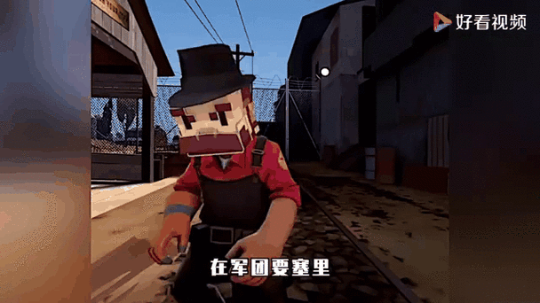 回顾经典：火花天龙剑游戏汉化版，致敬经典之作