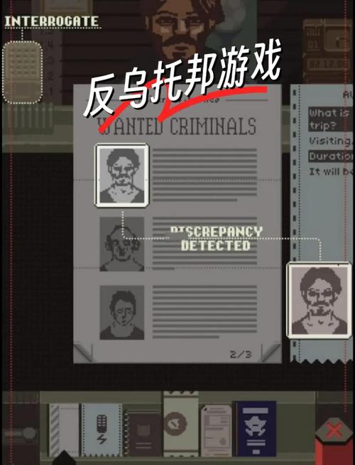 创造你的城市乌托邦：体验不一样的游戏乐趣