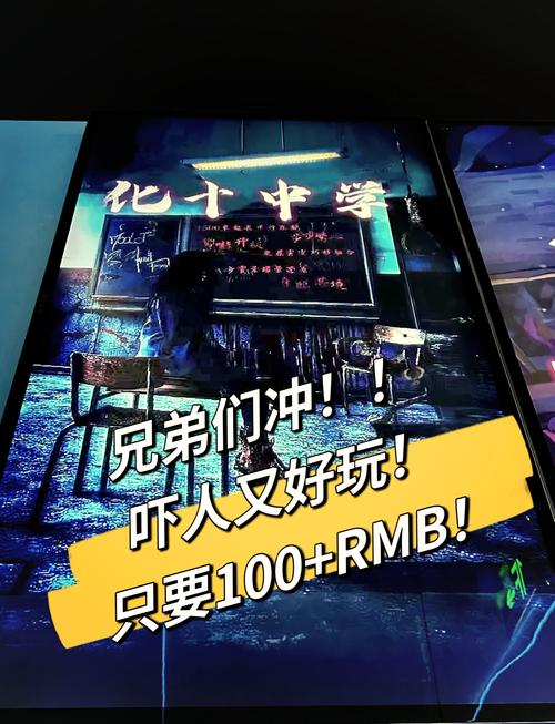 100次逃脱：挑战你的极限，百变关卡等你来战！