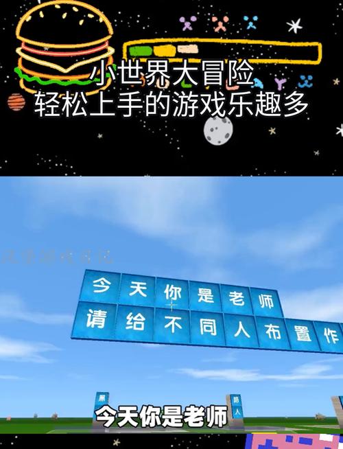 如何玩加查薰衣草？轻松上手游戏教程