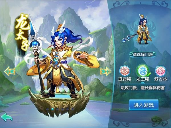如何玩加查薰衣草？轻松上手游戏教程