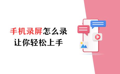 如何玩加查薰衣草？轻松上手游戏教程