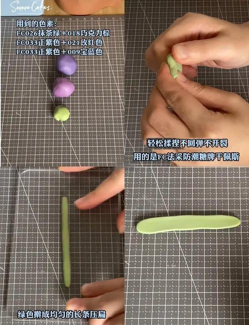 如何玩加查薰衣草？轻松上手游戏教程