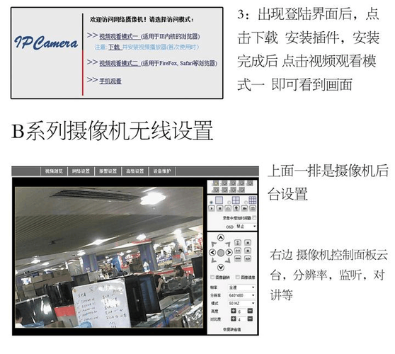 多玩坦克盒子下载地址及使用方法快速指南