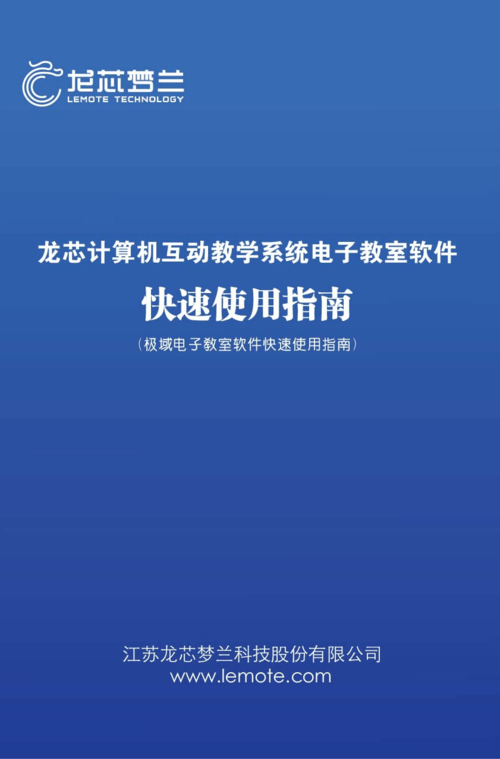 多玩坦克盒子下载地址及使用方法快速指南