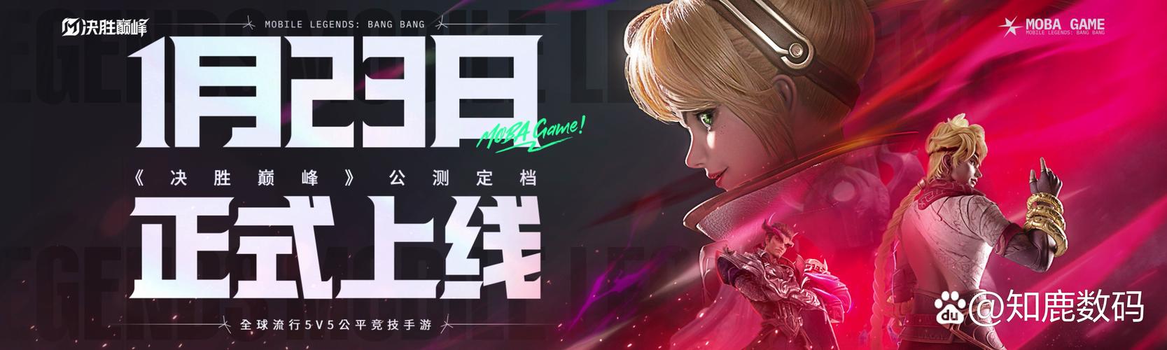 英雄大作战最新版本：全新英雄上线，等你来体验！