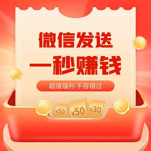 3658商城靠谱吗？揭秘网赚购物平台真相