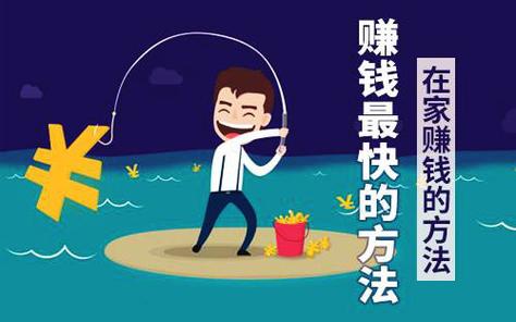 3658商城靠谱吗？揭秘网赚购物平台真相