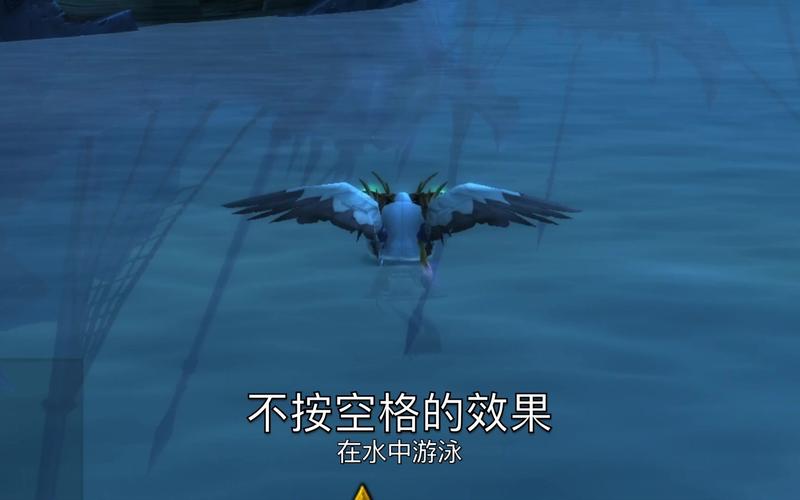 WOW信天翁坐骑获取攻略：教你如何驯服信天翁