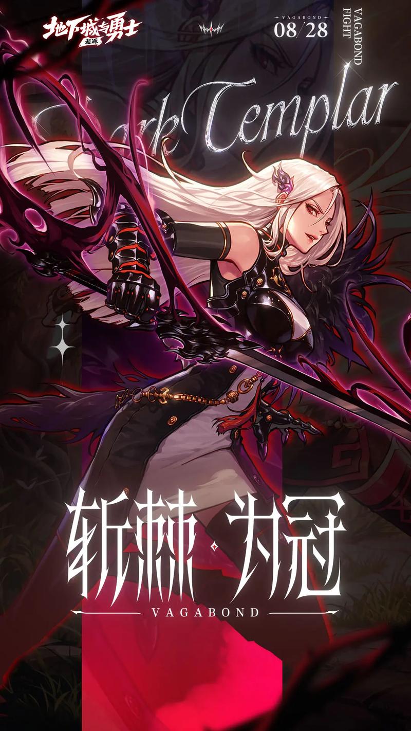 快速提升战力：女鬼剑士加点及玩法技巧
