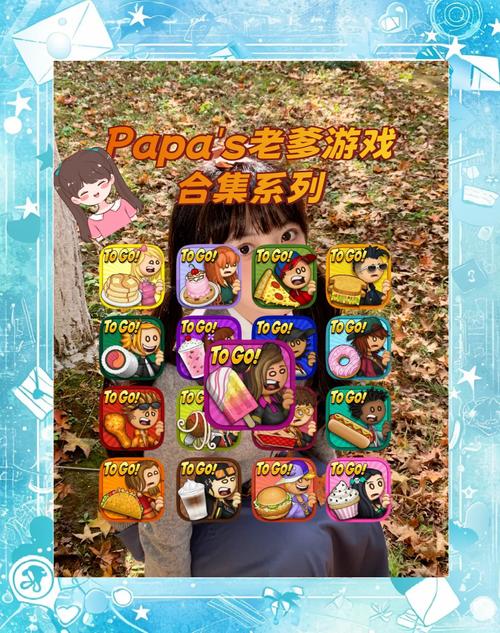 晴空物语台服新手入门指南，快速上手玩转游戏！