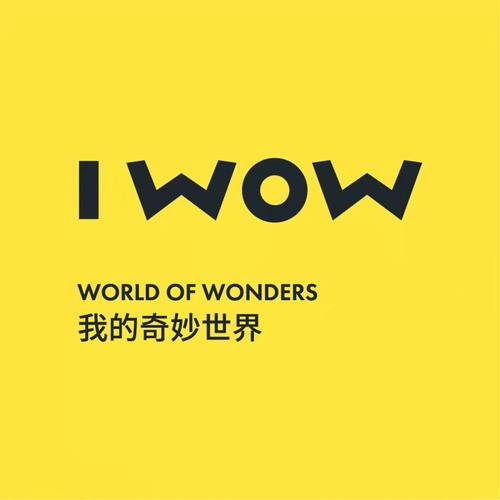 寻找超酷WOW字体？这里有你想要的！