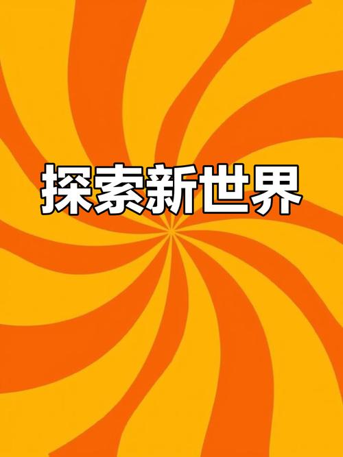 探索YXZOO：发现更多好玩手机游戏及资讯！